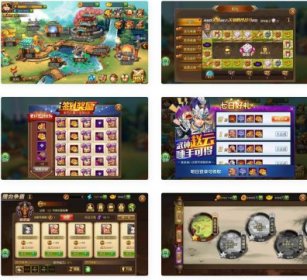 我朝有马2_稀有卡牌Q萌特色三国手游_Linux服务端_视频教程_GM网页后台工具_安卓版本