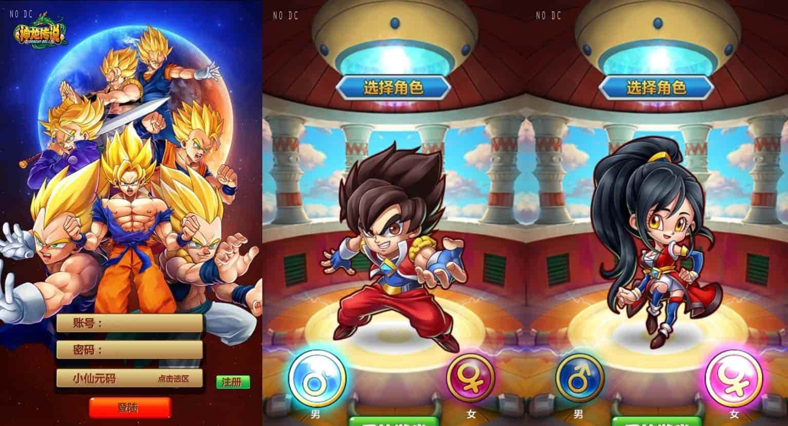 龙神传说：经典卡牌回合制手游，WIN学习手工服务端，GM工具，支持安卓和苹果，附通用视频教程