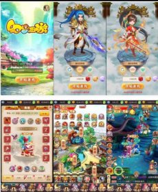 幻想西游H5：三网H5回合制特色版幻想