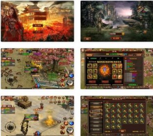 幽冥传奇：九龙传世重置版三职业传奇手游，提