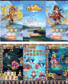 惟吾独仙H5：三网回合制手游，提供VM镜像一键端