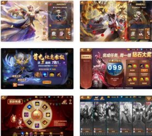 卡牌回合剧情手游《新斗罗大陆之泰坦原恩明修