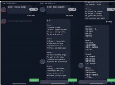 火爆全网的ChatGPT智能AI机器人微信小程序源码 