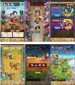 闲逛大唐H5: 三网H5全新网页游戏，学习Linux下手工