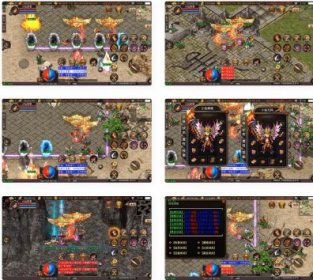 独家制作的战神引擎1.80嗜血魅影2合击三职业传奇