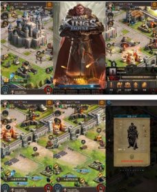 全新策略手游帝国争霸：王的荣耀，提供WIN学习