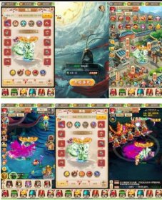 大圣雷霆H5_三网H5换皮挂机网页_圣雷霆H5版本_V