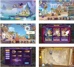 龙之岛战纪重装优化版_二次元卡通冒