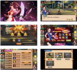 《拳皇2016》3D卡通格斗游戏Win服务端架设教程及