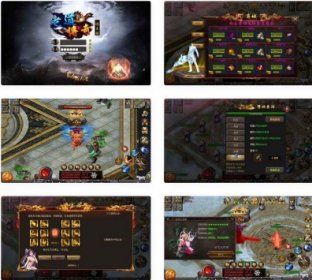 《白日门传奇之老道修真版5.0》单职业特色传奇