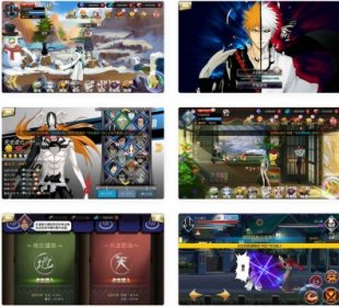 《新死神觉醒之无限纷争》动漫卡通横版格斗手游：Linux手工服务端通用视频教程，GM网页授权后台工具