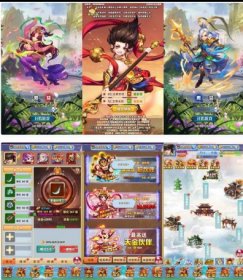 主宰无双H5:WIN学习手工服务端通用视频教程及GM授权物品后台,支持三网H5玩法