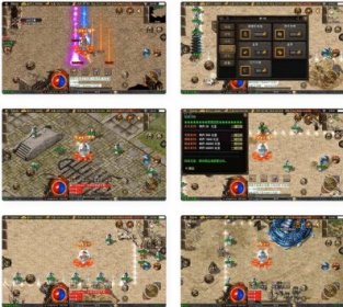 战神引擎：神州沉默微变二大陆三职业版[白猪