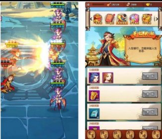 伏羲情缘：封神江湖的剧情卡牌神话回合闯关手