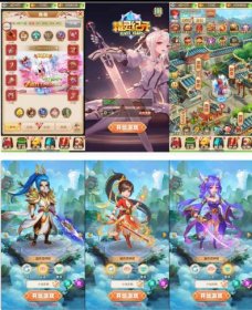 精灵纪元H5：三网换皮挂机网页版，提供精灵纪元