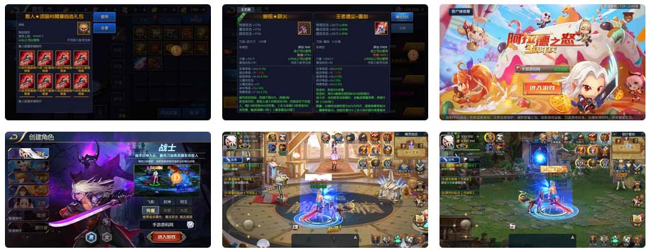 《阿拉德之怒之散人阿拉德所罗门100级版本》经