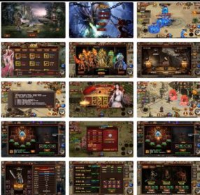 全新换皮：幽冥传奇，最七杀乱世版。附带通用