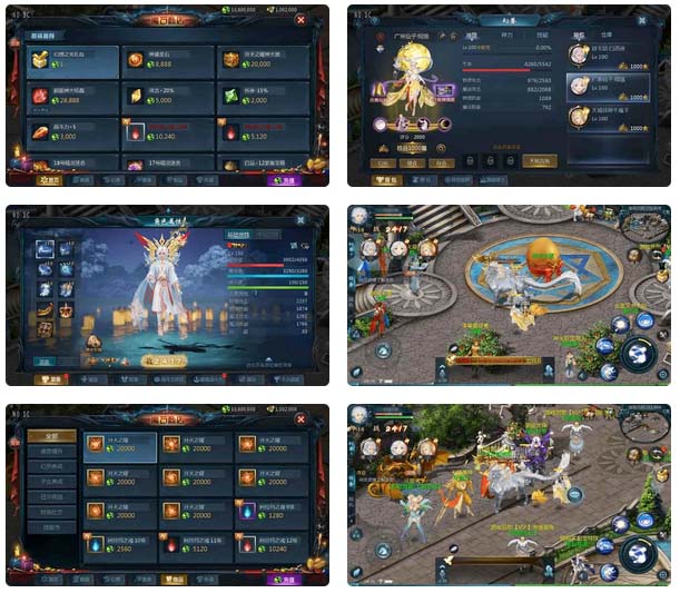 互通MY_风雪天下第二季版本魔域_安卓PC版_WIN学习