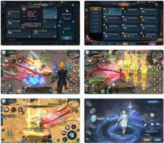 互通MY_修罗魔域之龙哥圣装第二季200级版本_安卓