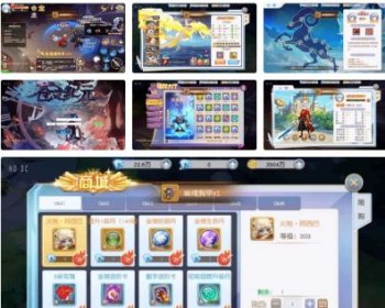 唯美仙侠苍之纪元之异界英雄传说_Linux学习手工