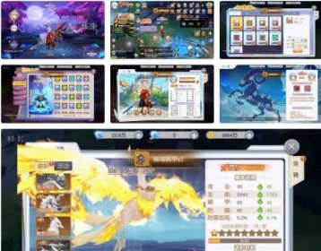 苍之纪元之异界英雄传说：唯美的仙侠游戏，提