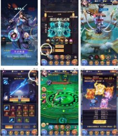 龙玉传说H5:三网H5全网通角色扮演剧情闯关玄幻仙侠手游,最新整理的Linux手工服务端,附带通用视频架设教程和多功能GM后台。还包含了CKD激活码后台