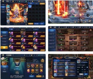 情怀之弑神,情怀之弑神一件端,情怀之弑神手工端,阿拉德之怒,手游源码