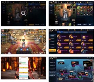 追忆大陆3.0：横版闯关手游，提供追忆大陆阿拉