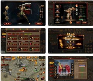 绝地屠龙三职业版手游：白日门传奇 – WIN学习手