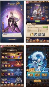 SS之光宝石新异能战神戴沐白6.5万级内购版_稀有