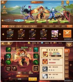 [手游] 【SP双神王完整版】最新整理Linux手工服务