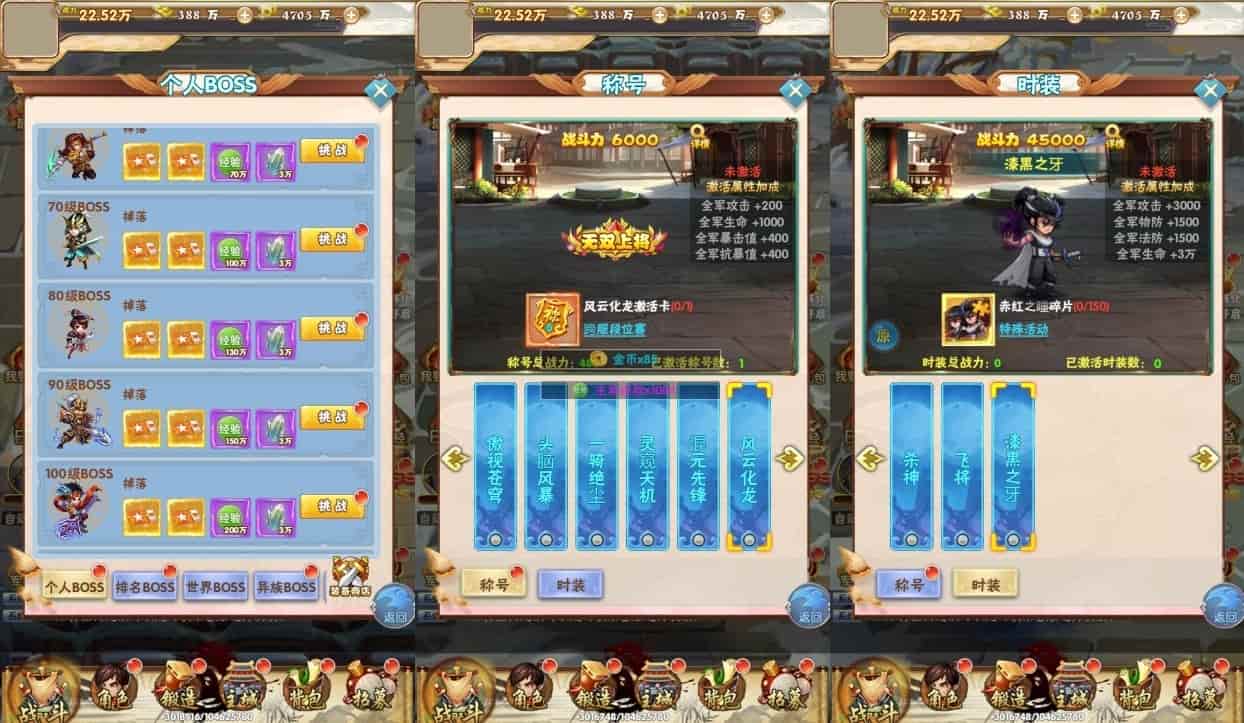 图片[2]-【游戏源码】天地决H5_三网H5天地决H5版_WIN学习手工服务端_通用语音视频教程_GM授权物品后台-吾图资源网