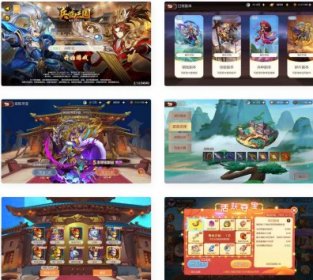 三国战记-全新开服_稀有3D横版卡牌三国策略回合