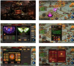 幽冥传奇之雷破霸天合击_特色三职业幽冥传奇手