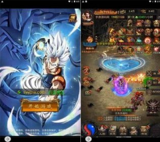 雷霆传奇H5之神魔之魔改龙珠2_三网H5全网通雷霆传奇手游_Linux服务端_通用视频架设教程_GM网页授权后台