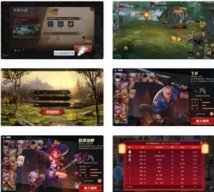 阿拉德之怒之起航阿拉德1.5_经典3D横版闯关手游_Linux服务端_通用视频架设教程_GM总运营WEB管理后台_GM授权后台_安卓苹果IOS双端