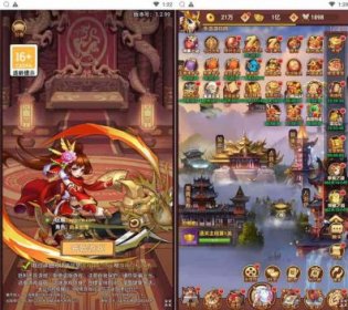 联盟三国H5_三国策略类智力开发三网H5全网通手游_最新打包Linux服务端_通用视频教程_开放多区_GM后台_CDK授权后台