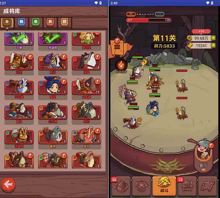 开箱咸鱼王H5：稀有卡牌回合手游，内购修复优化