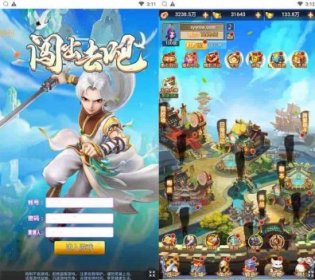 闯出去吧H5：Q萌怀旧全网通手游，附最新Win服务