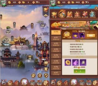 联盟三国H5一键端,联盟三国H5手工端