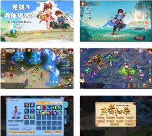 MT3换皮MH【逆战西游3超变突破挂机版】最新整理