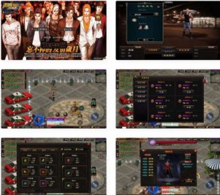 稀有3D横版卡牌回合手游【神龙猎手之超神大陆】