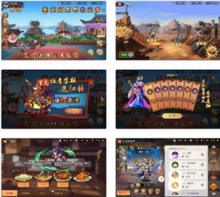 稀有3D横版卡牌回合手游【兵临三国】最新整理商