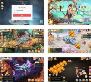 大话回合手游【最新引擎之缥缈西游六阶完整版】最新整理Linux手工服务端+安卓苹果双端+管理后台+详细搭建教程+视频教程