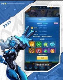典藏美漫式画风卡牌手游【圣魂纷争修复版】最
