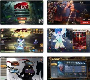横版闯关手游【2D江湖之涧1.5阿拉德】最新整理Linux手工服务端+安卓苹果双端+WEB管理后台+GM授权后台+详细搭建教程+配套表