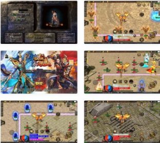 战神引擎传奇手游【全新决战沙城三职业-白猪3.1】最新整理Win系服务端+安卓苹果双端+GM授权后台+详细搭建教程