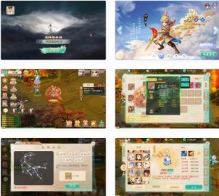 大话回合手游【极光西游之乾坤武尊】最新整理Linux手工服务端+管理后台+安卓苹果双端+详细搭建教程+视频教程