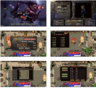 战神引擎传奇手游【1.76雷霆复古修复版-裤衩免授权】最新整理Win系复古服务端+安卓苹果双端+GM后台+详细搭建教程
