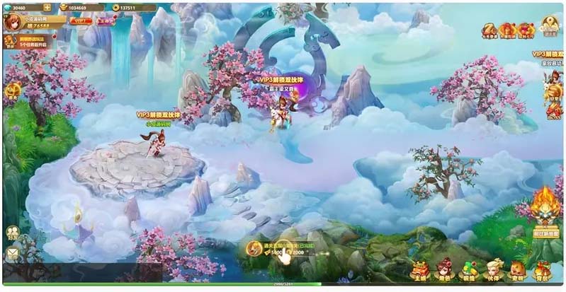 三网H5游戏【九歌行H5】最新整理Win半手工服务端+多区+授权后台